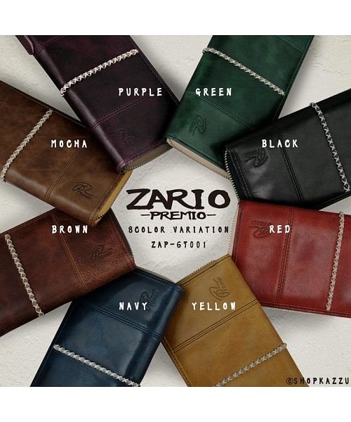 ZARIO-PREMIO－(ザリオプレミオ)/長財布 本革 キップレザー ラウンドファスナー 使いやすい 財布 小銭入れ カラバリ豊富 機能的 ZARIO－PREMIO－ ザリオプレミオ ZAP－67001/img12