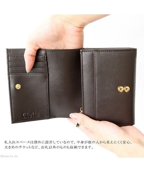 Clelia(クレリア)/財布 レディース 二つ折財布 短財布 折財布 折りたたみ フラップ 大容量 ポケット かわいい マルチカラーClelia クレリア ベレッサ CL－10237/img12