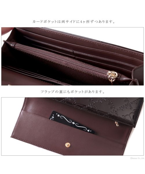 長財布 レディース がま口 大容量 ブランド エナメル フラップ がま口長財布 クレリア Clelia Magaseek