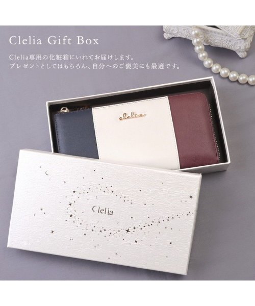 Clelia(クレリア)/財布 長財布 レディース ブランド 薄型  L字ファスナー カード入れ  大人可愛い おしゃれ トリコロール Clelia クレリア リベルテ CL－17010/img18