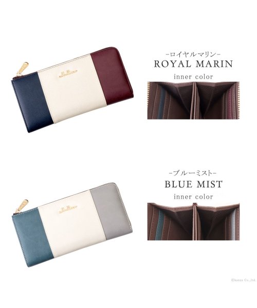 長財布 レディース L字ファスナー 薄マチ 大容量 トリコロール ロングウォレット クレリア Clelia Magaseek 長財布 レディース L字ファスナー 薄マチ 大容量 トリコロール ロングウォレット クレリア Clelia Magaseek
