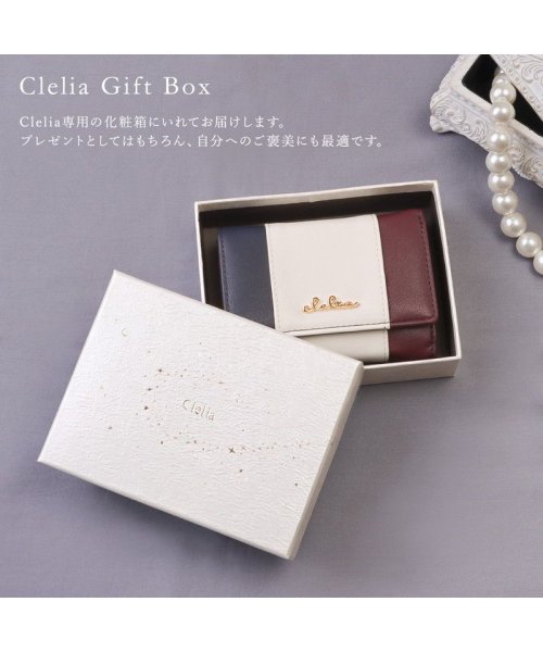 Clelia(クレリア)/ミニ財布 レディース 三つ折り 折財布 トリコロール かわいい コンパクト フラップ かぶせ おしゃれ Clelia クレリア リベルテ CL－17026/img13