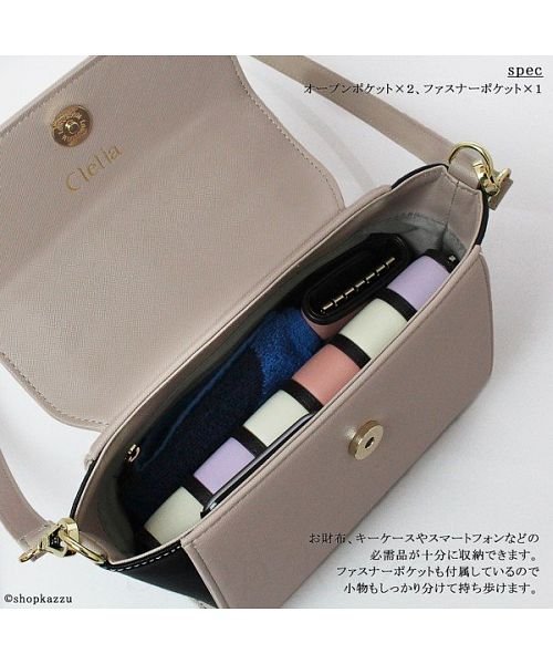 ショルダーバッグ レディース 斜めがけ 小さめ フェイクレザー リボン付き クレリア Clelia Magaseek ショルダーバッグ レディース 斜めがけ 小さめ フェイクレザー リボン付き クレリア Clelia Magaseek