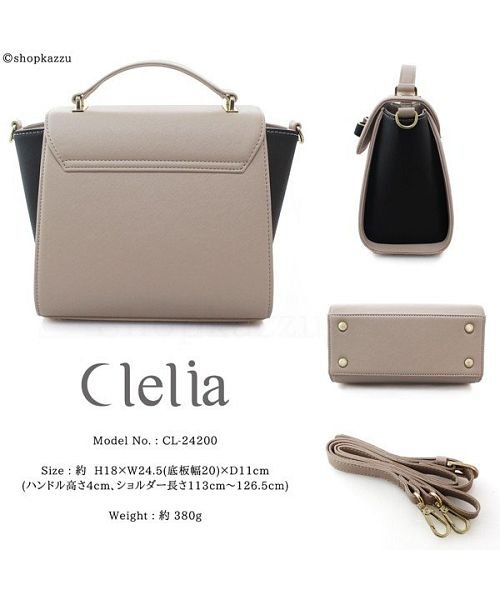 ショルダーバッグ レディース 斜めがけ 小さめ フェイクレザー リボン付き クレリア Clelia Magaseek