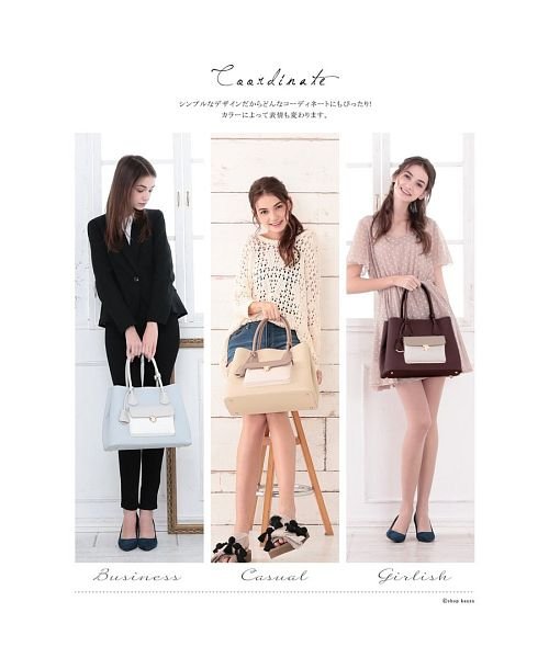 トートバッグ レディース 通勤バッグ B5 ポケット フェイクレザー ハンドバッグ クレリア Clelia Magaseek