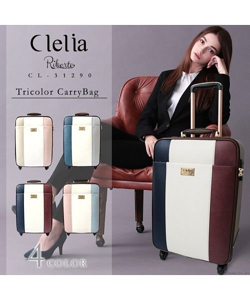 Clelia(クレリア)/キャリーバッグ レディース 4輪 TSAロック キャリーケース 大容量 旅行 出張 トリコロール スーツケース/img01