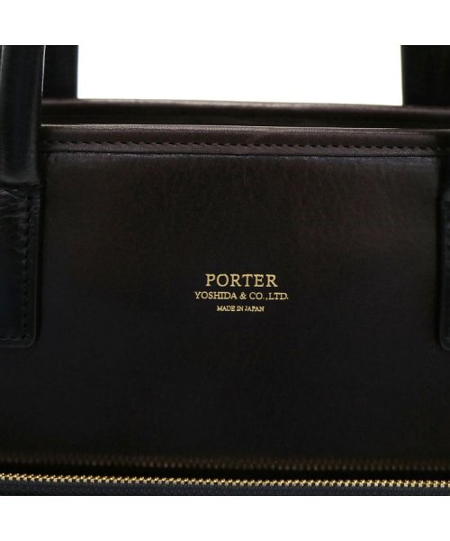 ポーター クラーク 2WAYブリーフケース 034－03193 ビジネスバッグ 吉田カバン PORTER CLERK 2WAYBRIEFCASE ×1 ポケット