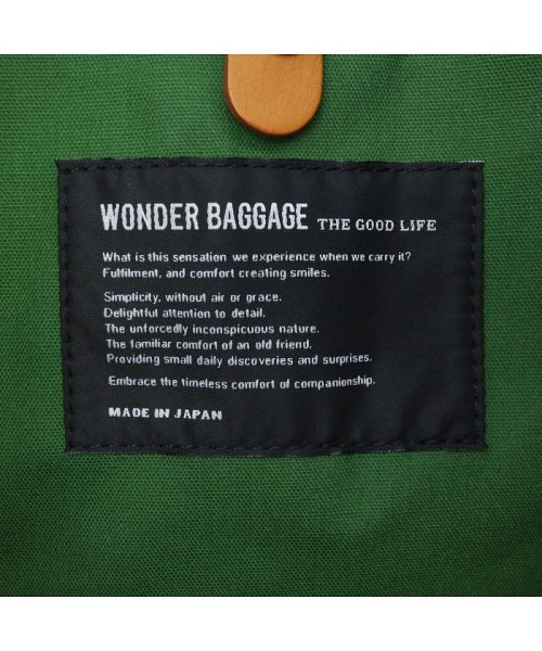 WONDER BAGGAGE(ワンダーバゲージ)/ワンダーバゲージ ボストンバッグ WONDER BAGGAGE トラベルボストン GOODMANS TRAVEL BOSTON グッドマンズ WB－G－012/img19