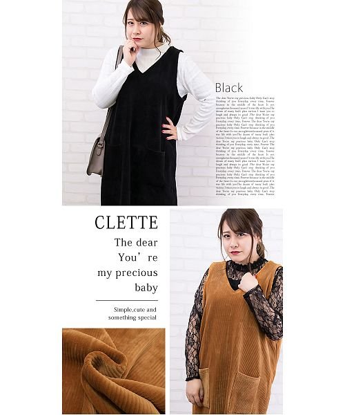 clette(クレット（大きいサイズ）)/ニットコーデュロイVネックワンピース/img05