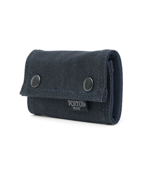 吉田カバン ポーター スモーキー Porter Smoky キーケース 592 ポーター Porter Magaseek