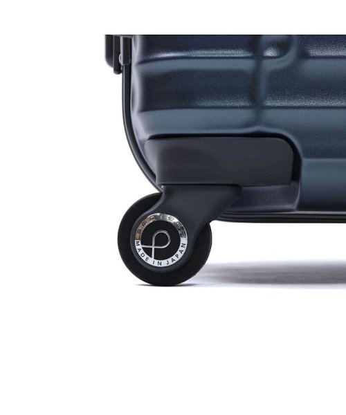 プロテカ スーツケース PROTeCA ストラタム Stratum 64L 5～6泊 エース ACE 00851 