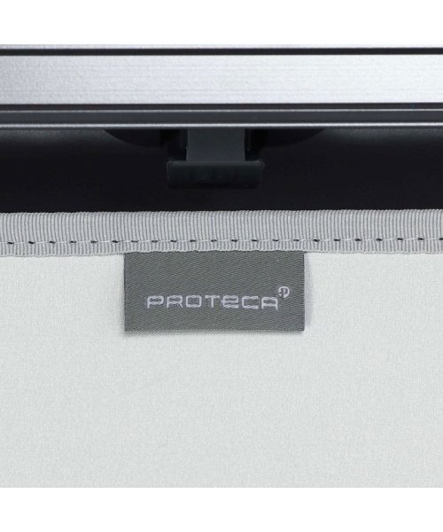 プロテカ スーツケース PROTeCA ストラタム Stratum 64L 5～6泊 エース ACE 00851 