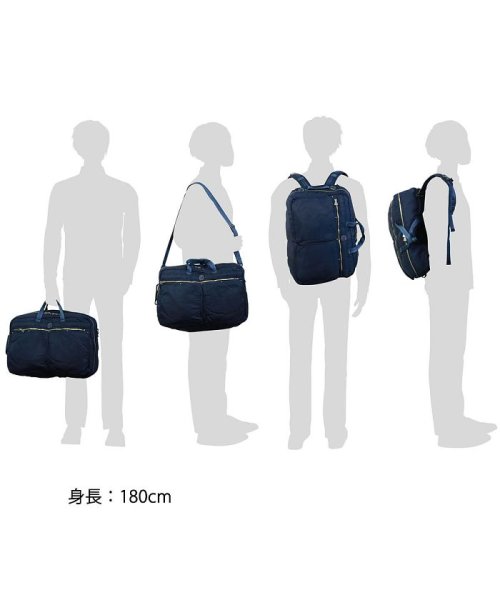 Porter Classic(ポータークラシック)/ポータークラシック ビジネスバッグ Porter Classic 3WAY ブリーフケース SUPER NYLON 3WAY BRIEFCASE L BLUE /img10