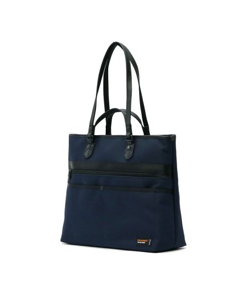 ENGAGEMENT(エンゲージメント)/【日本正規品】エンゲージメント トート ENGAGEMENT トートバッグ ビジネストート 2WAY TOTE BAG A4 PC収納 EGTT－006/img01