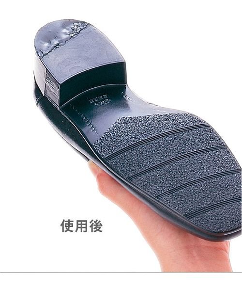 BACKYARD FAMILY(バックヤードファミリー)/靴ノ修理屋サン 靴底修正剤 sunshoerp/img06