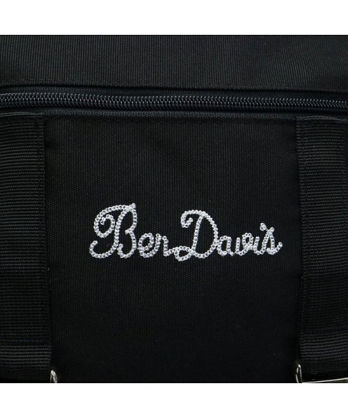 BEN DAVIS(BEN DAVIS)/ベンデイビス リュック BEN DAVIS バックパック METAL BACKPACK B4 BDW－9061/img24