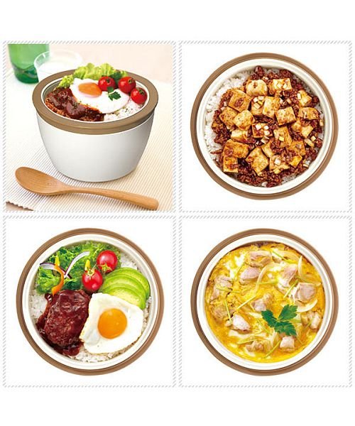 ランチボックス Luntus ランタス 通販 カフェ丼ランチ 専用保温バッグ付 大容量 800ml 弁当箱 ランチ 保温 保冷 ランチジャー メンズ レディー バックヤード Backyard Magaseek