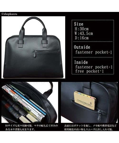 EL-DIABLO(エルディアブロ)/ビジネスバッグ メンズ ビジネスバック ブリーフケース 鞄 大容量 シンプル/img03