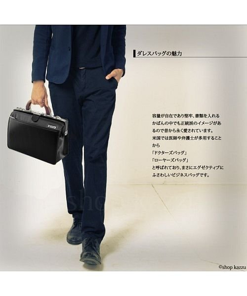 モロニック ホイッスル 送金 スーツ バッグ 男 Matsuyamashi Jp