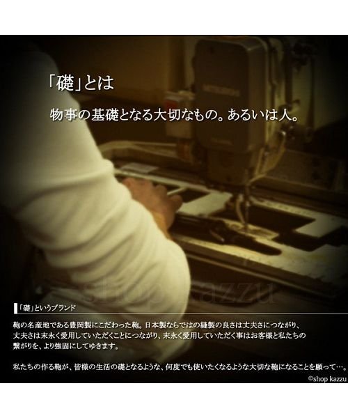 ビジネスバッグ メンズ ダレスバッグ 日本製 鞄 2way ショルダー付き 