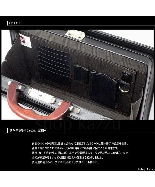 ビジネスバッグ メンズ ダレスバッグ 日本製 鞄 2way ショルダー付き 