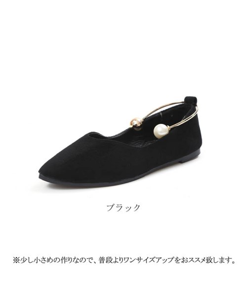 セール パンプス レディース 靴 ローヒール フラット 春夏秋冬 スエード ぺたんこ ミニミニストア Miniministore Magaseek セール パンプス レディース 靴 ローヒール フラット 春夏秋冬 スエード ぺたんこ ミニミニストア Miniministore Magaseek