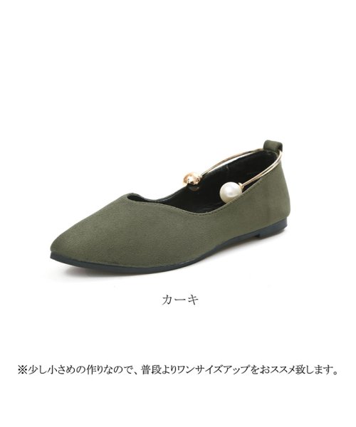 セール パンプス レディース 靴 ローヒール フラット 春夏秋冬 スエード ぺたんこ ミニミニストア Miniministore Magaseek セール パンプス レディース 靴 ローヒール フラット 春夏秋冬 スエード ぺたんこ ミニミニストア Miniministore Magaseek