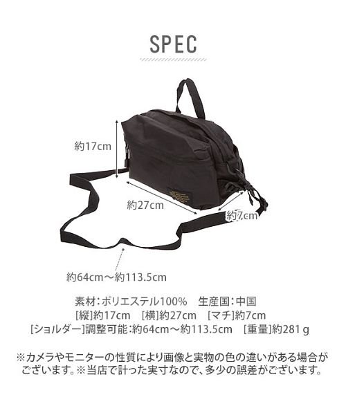 FORECAST フォーキャスト forecast9104 ウエストバッグ 2.5L
