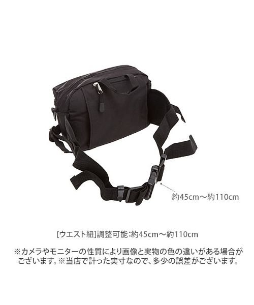 FORECAST フォーキャスト forecast9104 ウエストバッグ 2.5L