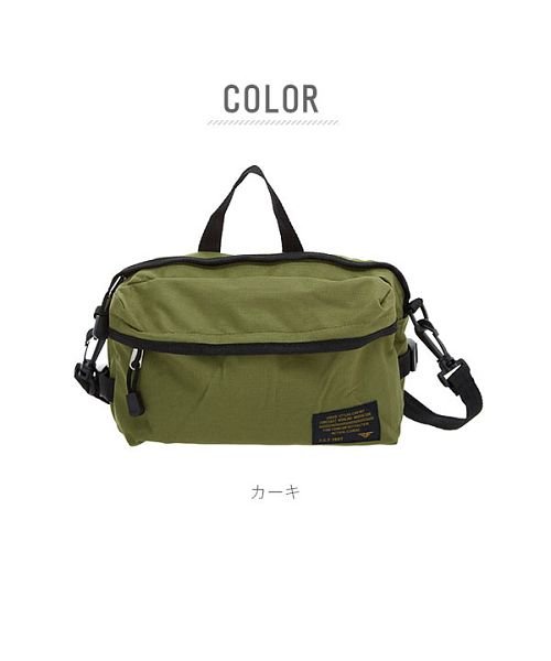 FORECAST フォーキャスト forecast9104 ウエストバッグ 2.5L