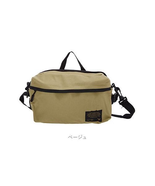 FORECAST フォーキャスト forecast9104 ウエストバッグ 2.5L