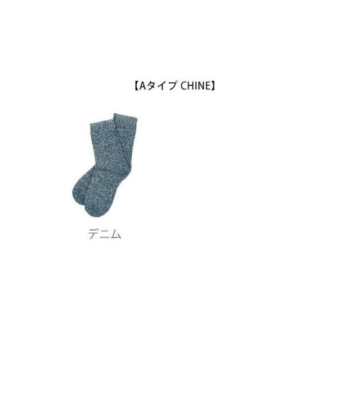 BACKYARD FAMILY(バックヤードファミリー)/HFOOTWEAR hfootwear ウール混合靴下/img14