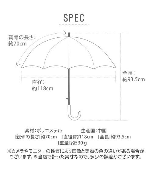 BACKYARD FAMILY(バックヤードファミリー)/ワンタッチ ジャンプ式 耐風 傘 70cm/img02