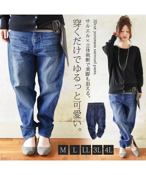 楽天市場 人気第5位 Saleセール10 Off 送料無料 G Star Raw ジースター ロウ 3d立体裁断 スリム デニムパンツ Arc 3d Slim Gstar 51030 4639 アーク タイト 細め すっきり Gs2 定番 Geo Style ジェオスタイル