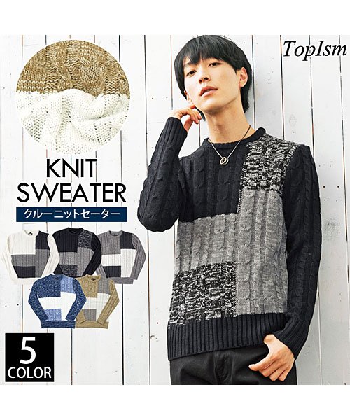 TopIsm(トップイズム)/配色切替セーターニットセーター/img01