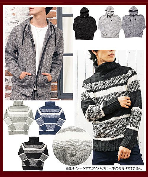 福袋15点入り 21年メンズファッション トップイズム Topism Magaseek 福袋15点入り 21年メンズファッション トップイズム Topism Magaseek