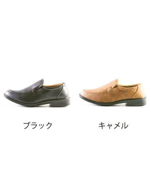 FOOT PLACE(フットプレイス)/BOOLISH ブーリッシュ メンズ カジュアル シューズ CA－8453/img02