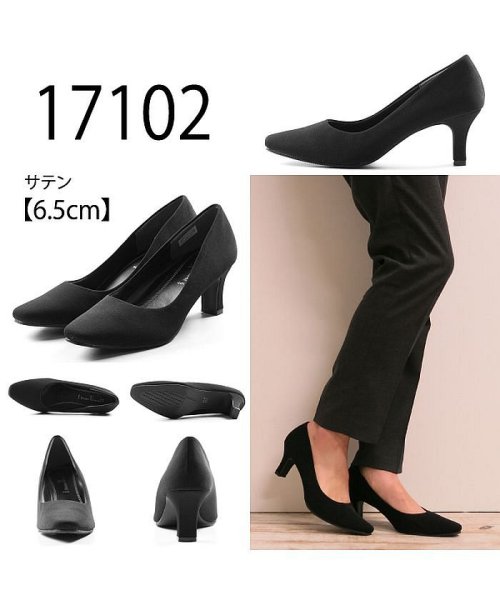 FOOT PLACE(フットプレイス)/レディース パンプス リクルート オフィス ブラックフォーマル SG－33－17102/img01