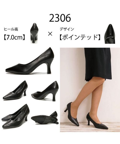 FOOT PLACE(フットプレイス)/レディース パンプス リクルート オフィス ブラックフォーマル SG－33－2306/img01