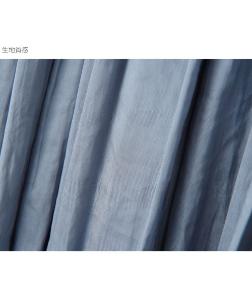 STYLE DELI(スタイルデリ)/【Made in JAPAN】V.サテンギャザーロングスカートE/img31
