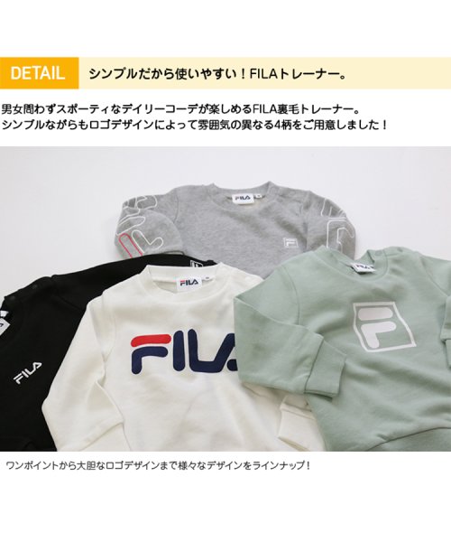 FILA(フィラ)/【FILA フィラ】ロゴトレーナー/img04