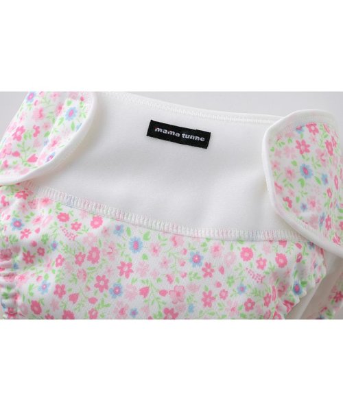 ママトンネおむつカバー外ベルト型小花柄 チャックルベビー Chucklebaby Magaseek