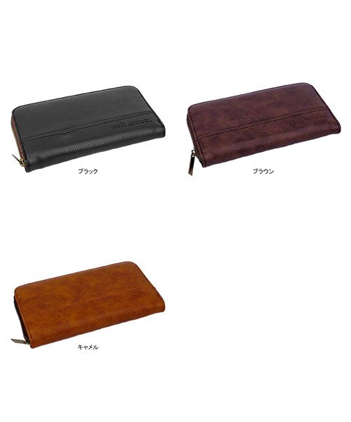 財布 メンズ ラウンドファスナー ブランド かっこいい 高校生 中学生 男性 シンプル ブラック 男子 使いやすい おしゃれ 黒 デザイン 大容量 カジュアル ビークローバー lover Magaseek