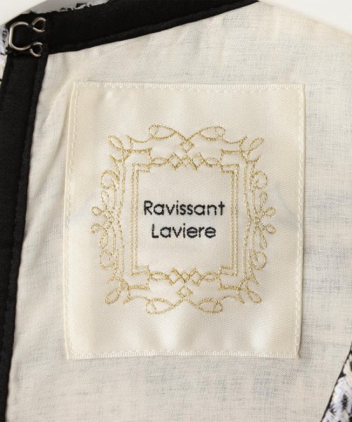 Ravissant Laviere(ラヴィソンラヴィエール)/ファンシーツイードフリンジブラウス/img06