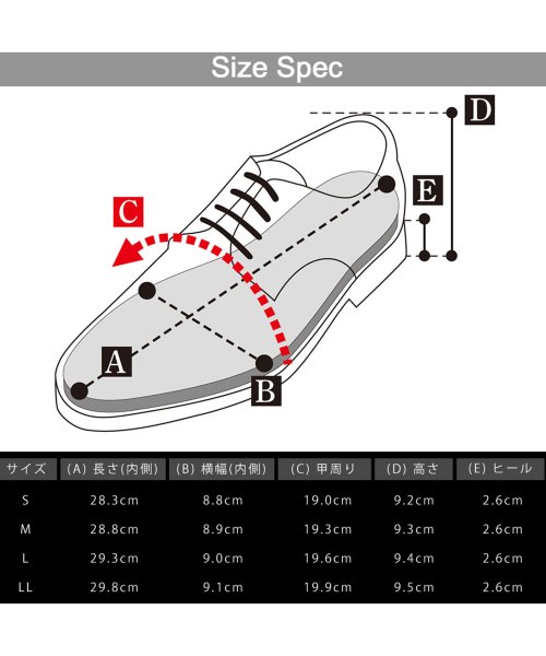 glabella(グラベラ)/glabella+ / グラベラプラス / "SOFT FIT" プレーントゥ 外羽根 ビジネスシューズ/img08