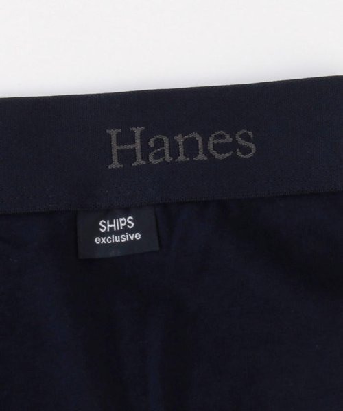 SHIPS MEN(シップス　メン)/Hanes×SHIPS: 消臭糸使用 コットン ストレッチ ソリッド ボクサーパンツ/img02