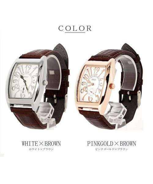 Digu スクエアアンティーク風ウォッチ ユニセックス腕時計 レディース ニノン Ninon Magaseek