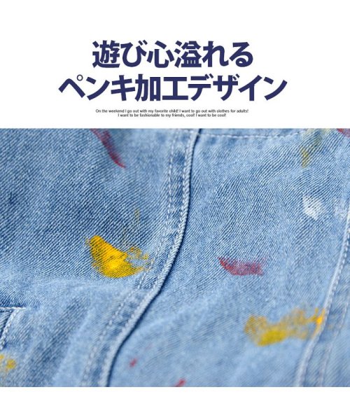 CavariA(キャバリア)/CavariA【キャバリア】ペンキ加工ビッグシルエットデニムジャケット/img12