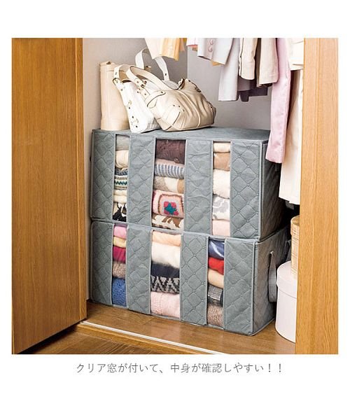 BACKYARD FAMILY(バックヤードファミリー)/竹炭衣類収納整理袋 小サイズ/img04