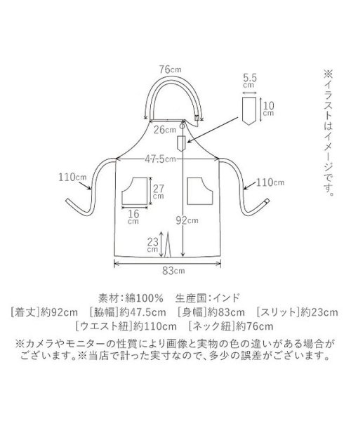 BACKYARD FAMILY(バックヤードファミリー)/ワークエプロン ユニセックス/img16